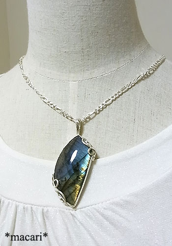 ���u���h���C�g�̃y���_���g