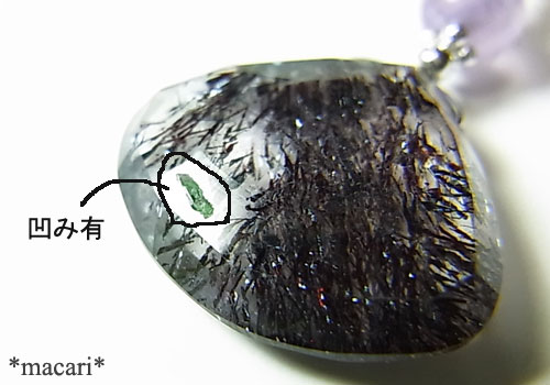 �C���N���[�W�����N�H�[�c�ƃ}���A���C�g�̃y���_���g