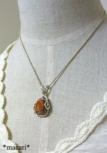 �J���e���I�p�[���̓����y���_���g