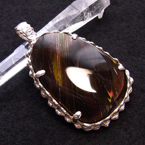 �t�@�C���[�I�u�V�f�B�A���̃y���_���g