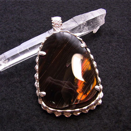 �t�@�C���[�I�u�V�f�B�A���̃y���_���g